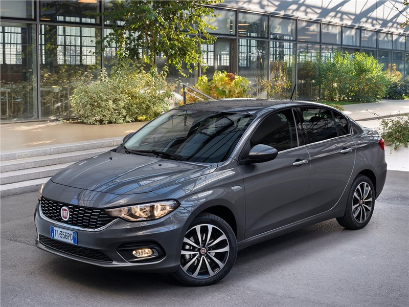 Llave Fiat Tipo — KKKEY Benidorm